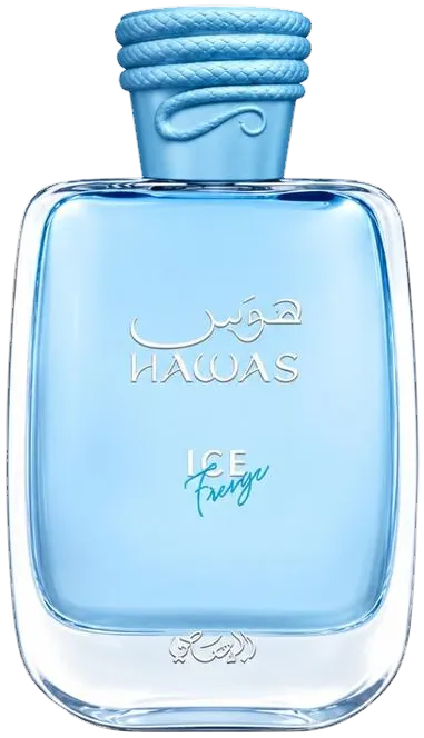 Hawas Ice Freeze bottle